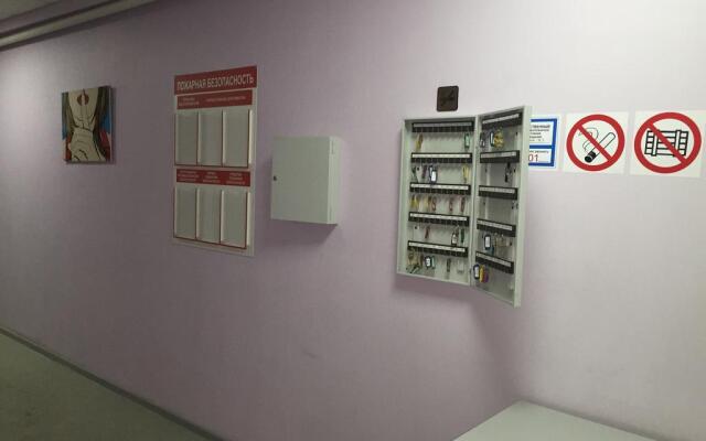 Bolshaya Semya Hostel