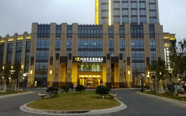 Taifu International Hotel