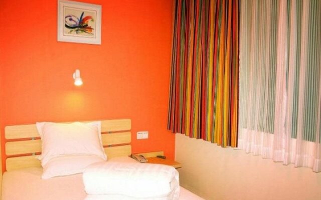 7Days Inn Lanzhou University