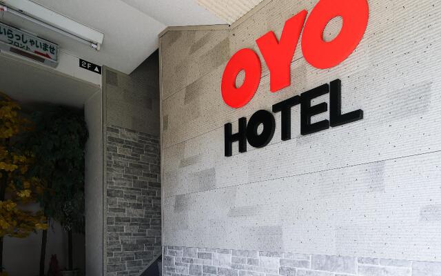 OYO Green Business Hotel Hakui