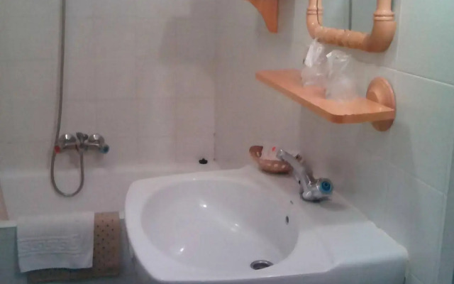 Hotel Sierra de Aracena