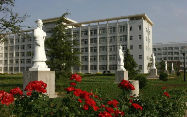 Xianghe Inn