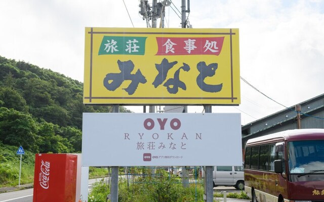 OYO Ryokan Ryosou Minato Sado