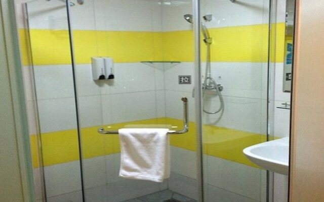 7Days Inn Beijing Xifu Subway Station