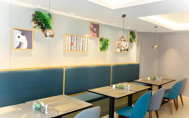 Homeinn Selected  (Heihe Central Avenue Pedestrian Street)