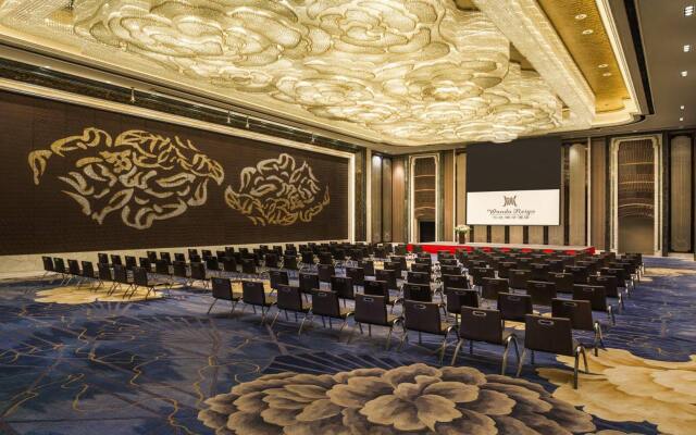 Wanda Reign Chengdu