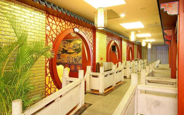 Guijin Hotel