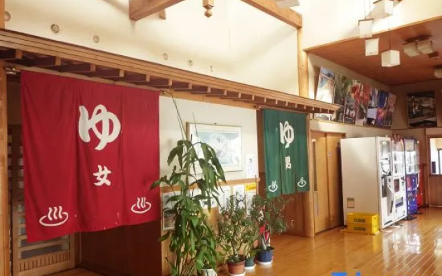Kakundate Onsen Machiyado Neko No Suzu