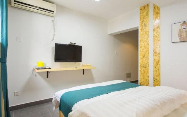 Jia Xing Yue He De She Guesthouse