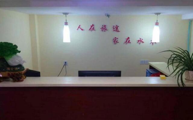 Shuimu 58 Wei Hotel Qingdao Xinxicheng Liaoning Road