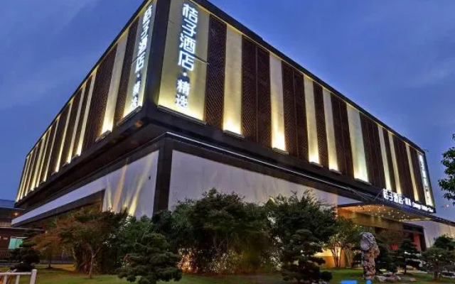 Orange Hotel Suzhou Railway Station