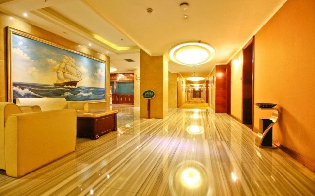 Xingzhengyuan International Hotel