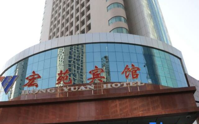Hongyuan Hotel