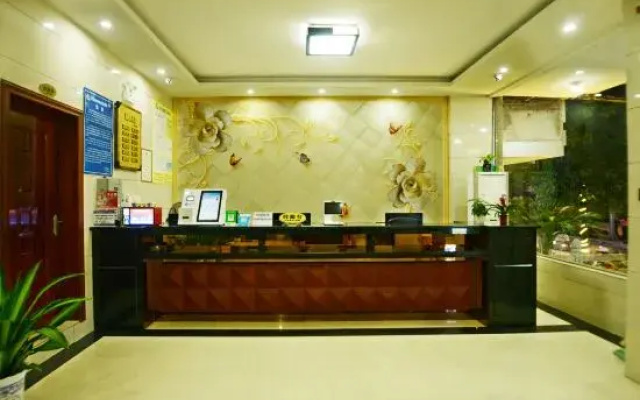 Yangshuo Home Beauty Hotel (Yangshuo West Street)