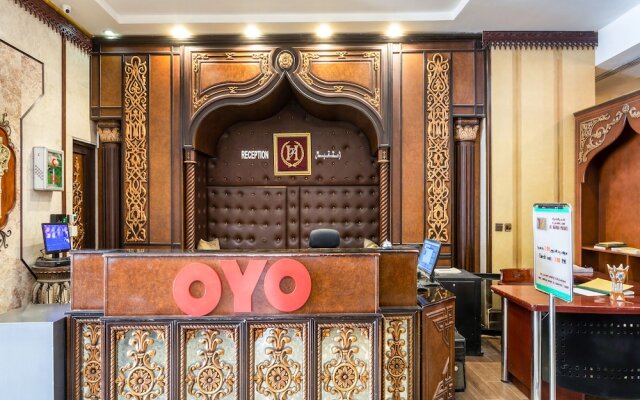Al Hamra Palace Al Jawazat Branch by OYO Rooms