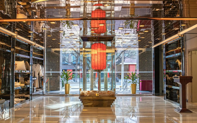 Отель Sunworld Dynasty Hotel Beijing Wangfujing