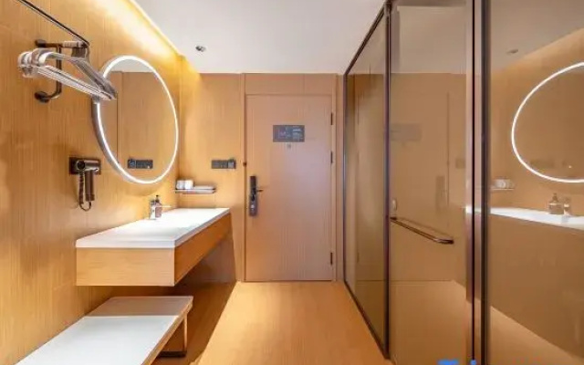 JI Hotel (Lijiang Gucheng)