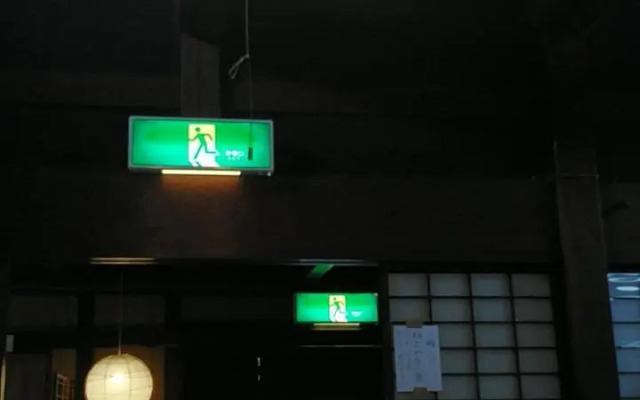 Minshuku Kitamaebune