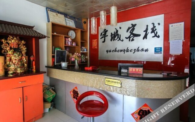 Yucheng Inn