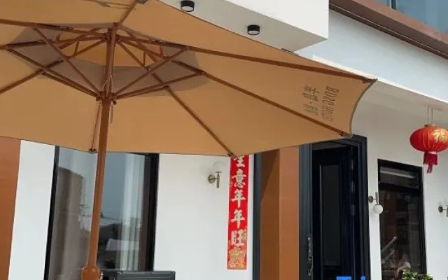 Pingtan Peninsula Shiguang B&B – Exterior – Fuzhou