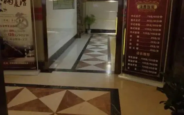 Qichun New Beacon Hotel