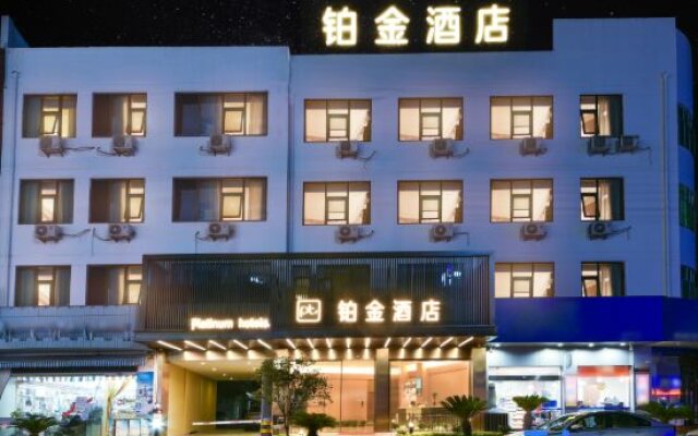 Platinum Hotel  Wenzhou