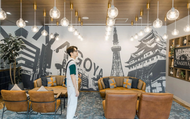 Travelodge Nagoya Sakae