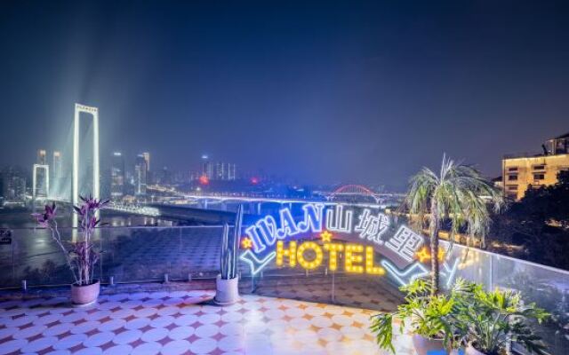 Yifanshanchengli Homestay