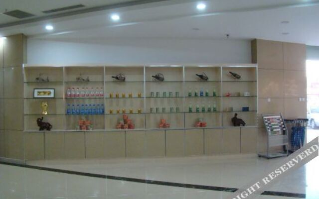 Weifang Fengya Express Hotel