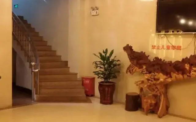 Changcheng Hotel