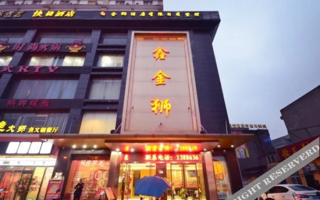 Xinjinshi Fashion Hotel