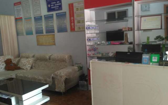 Zhangqiu Bifenggang Hotel