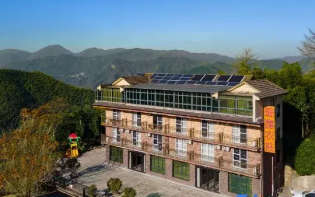 Anji Shanlu Life Minimalist Leisure Homestay (Canglong Baipu)