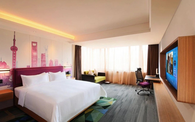 Hampton by Hilton Shanghai Hongqiao NECC