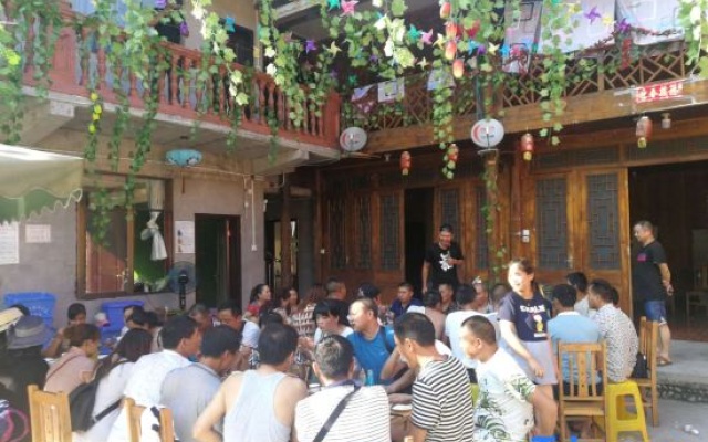 yuxinghangtozhuang – People – Tongren