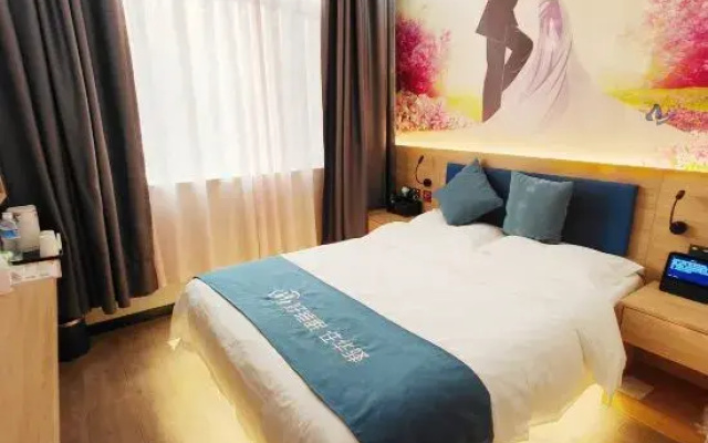 Huayi Selected Hotel