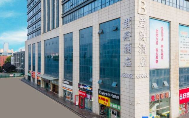Eaka 365 Hotel Shida Kejiyuan Branch