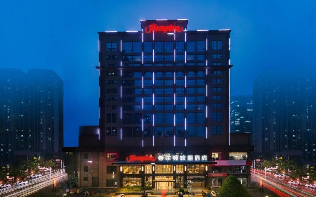 Hampton by Hilton Zhengzhou High Tech Zone