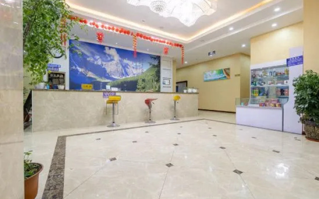 Lixian Yujingyuan Theme Hotel
