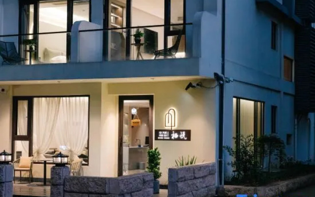 Qi·Yue Homestay