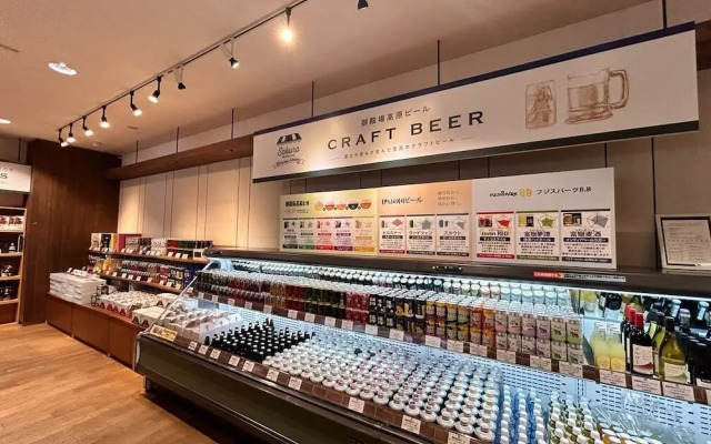 Gotemba Kogen Tokinosumika