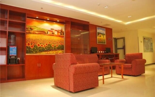 Hanting Hotel (Qingdao Haier Industrial Park Metro