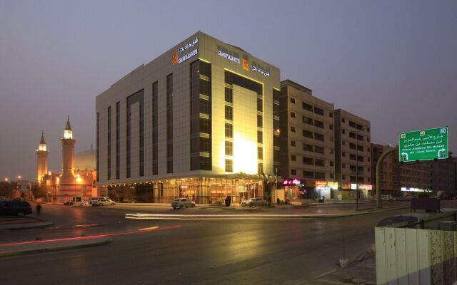 Grand Plaza Hotel - Dhabab Riyadh