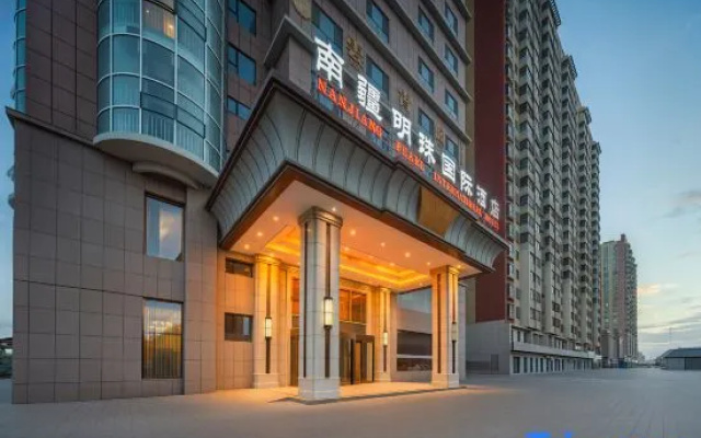 Southern Xinjiang Pearl International Hotel – Exterior – Korla