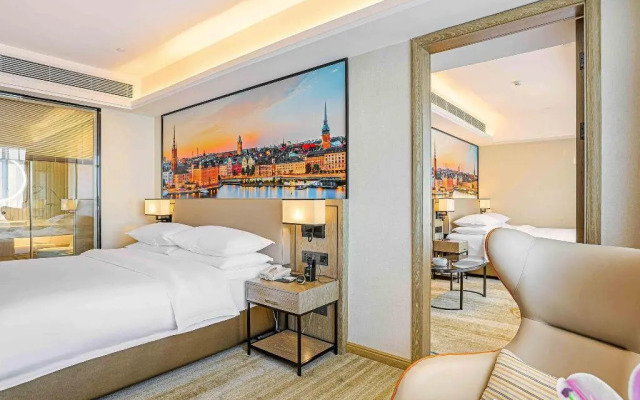 Vienna International Hotel