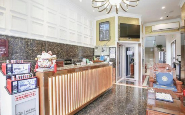 Nanting Hotel (Yibin International Convention and Exhibition Center)