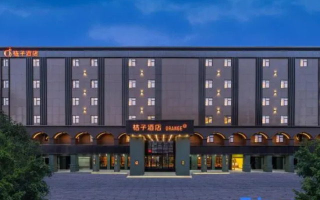 Orange Hotel (Wuhan Hankou Railway Station Plaza)