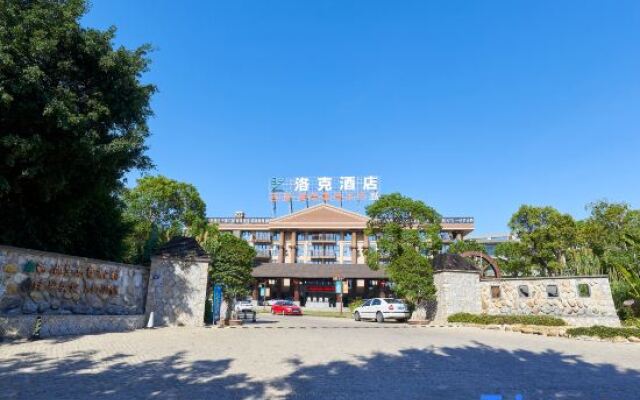 Xiyu Yuanquan Meishi Spa Hotel