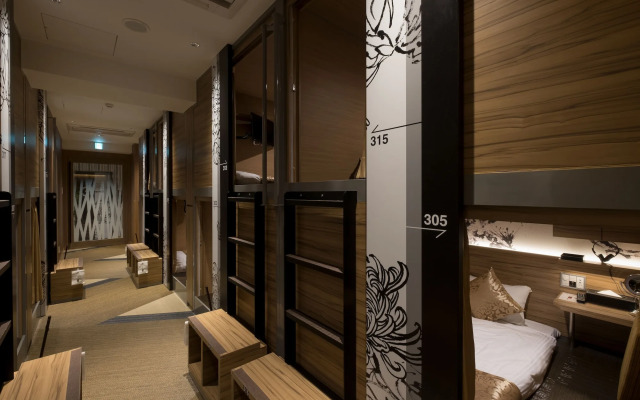 HOTEL Cargo Shinsaibashi