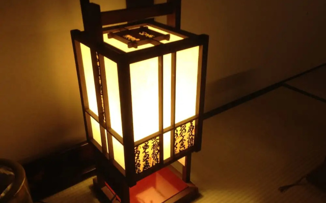 Kyono Yado Ichi